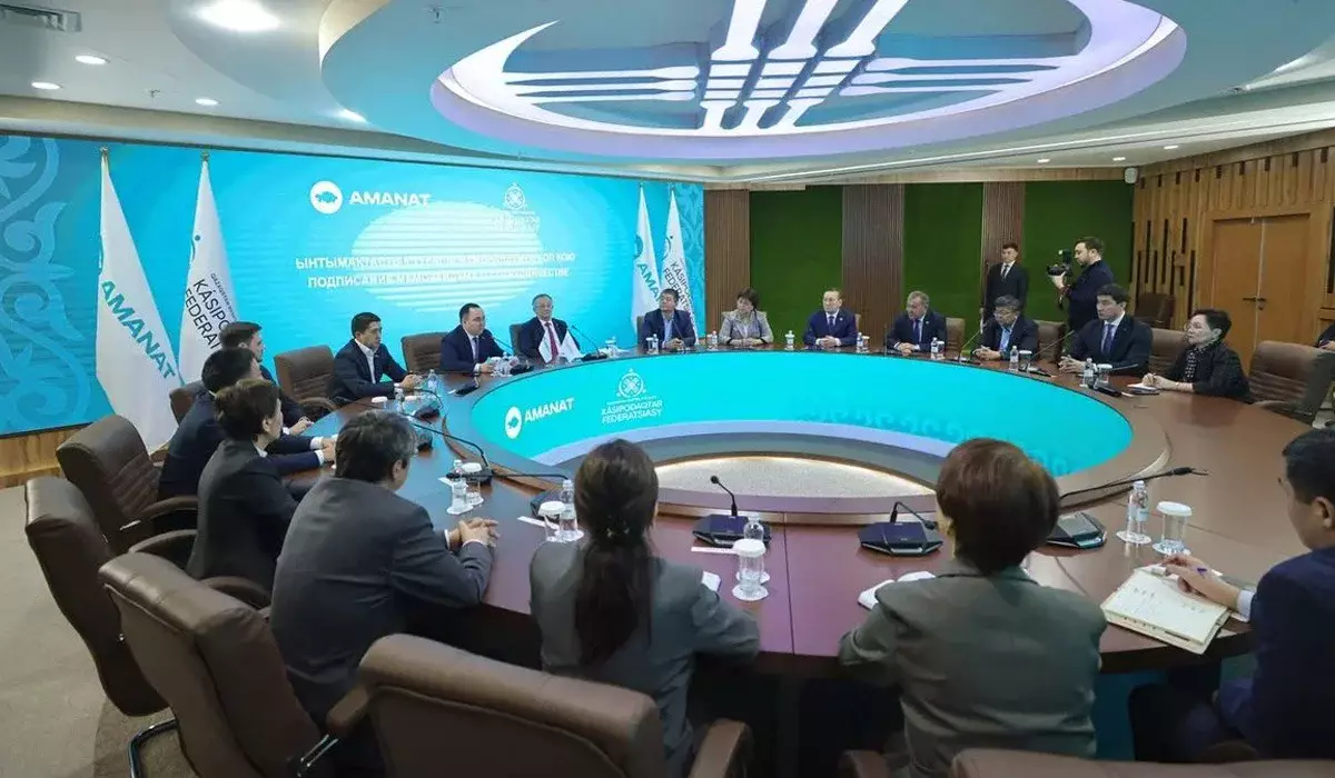 «AMANAT» партиясы мен Кәсіподақтар федерациясы ынтымақтастық туралы меморандумға қол қойды