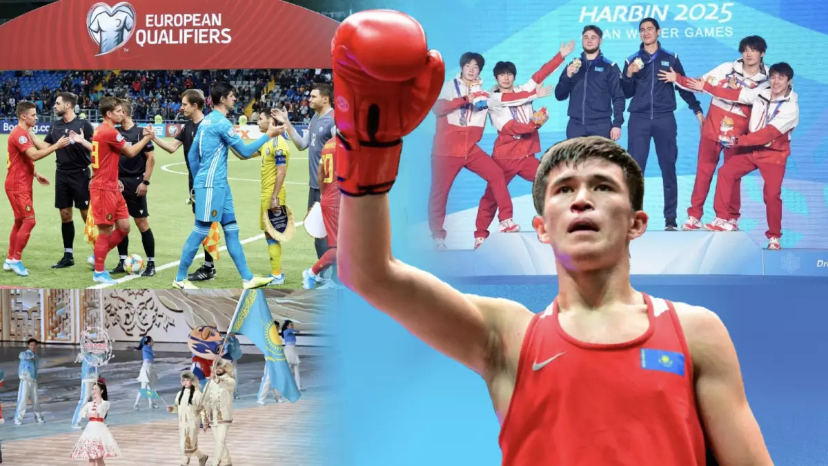 Спортсмены Казахстана в 2025 году: прорывы, успехи, победители