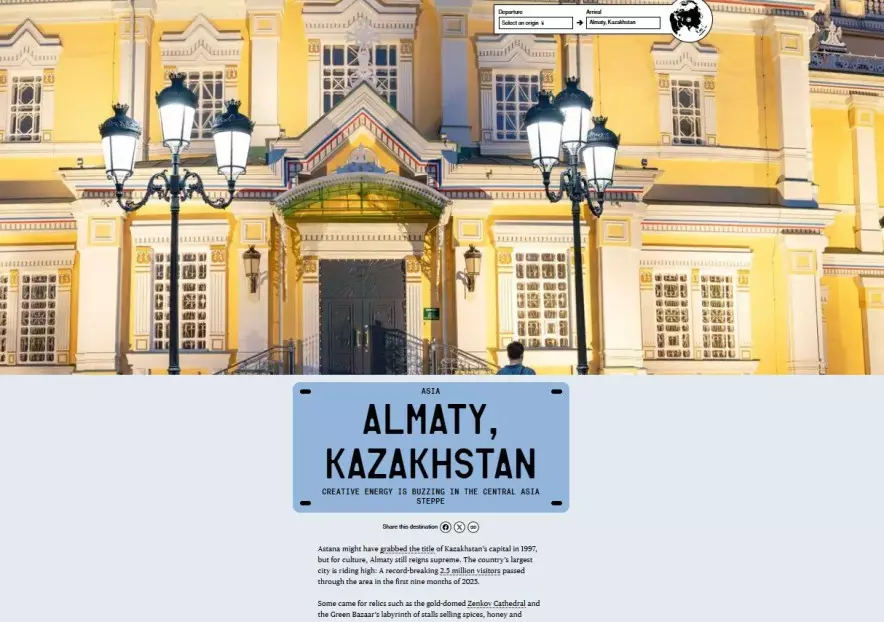 Bloomberg елімізді әлемдегі топ-25 туристік бағыт қатарына қосты