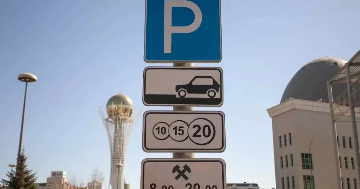  Астанадағы барлық автотұрақ орындары қала меншігіне өтті – әкім 