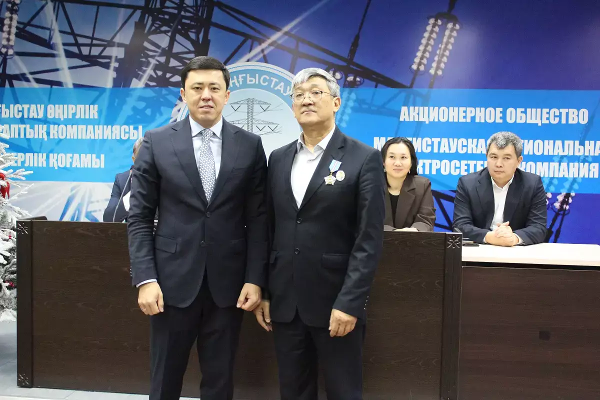 Почёт и заслуги: более 130 специалистов АО «МРЭК» удостоены наград ко Дню энергетика - новости на Lada.kz 22.12.2025