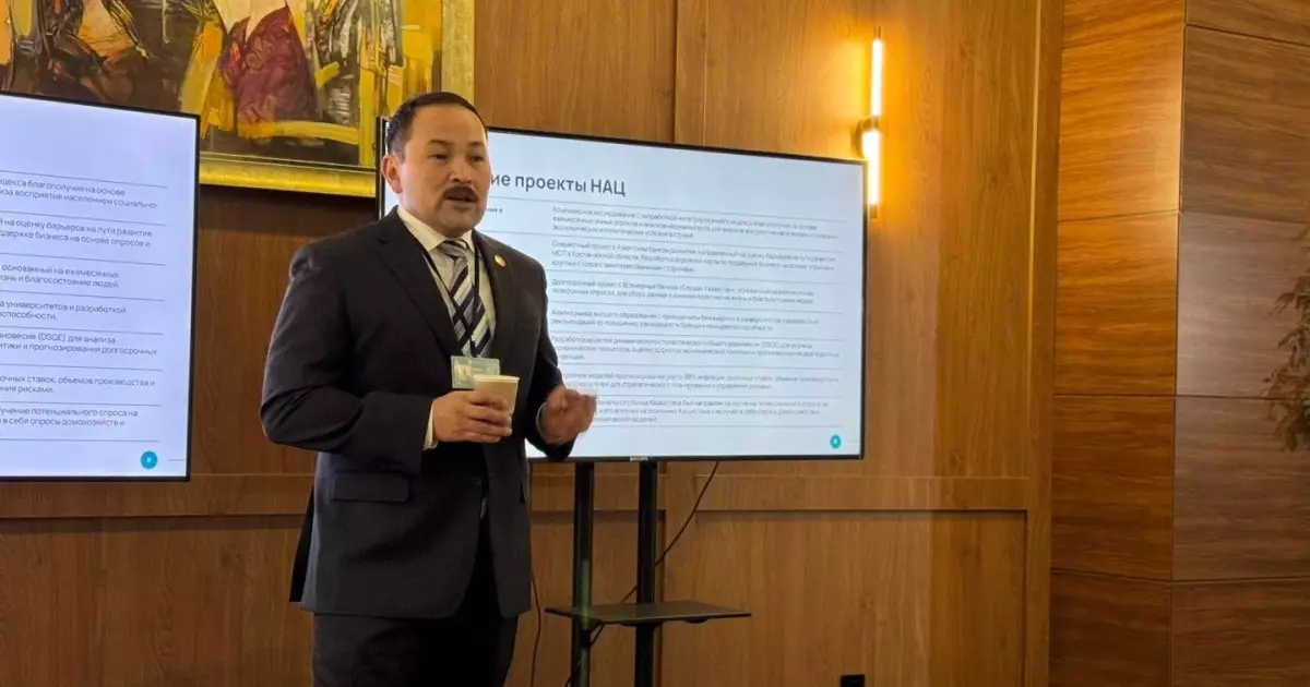  Талдаушылар жаңа салық режимін түсіндірді 