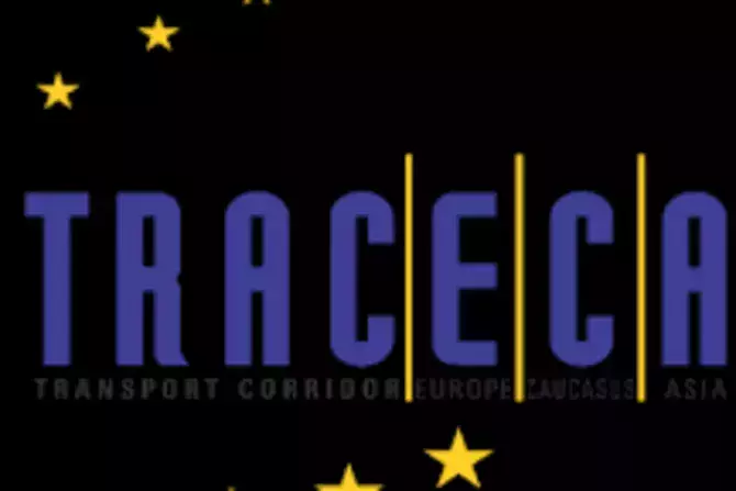 Казахстан готовится подписать единое транзитное соглашение TRACECA