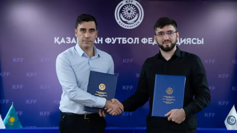 ҚФФ мен SOTA стратегиялық әріптестікті дамытып келеді