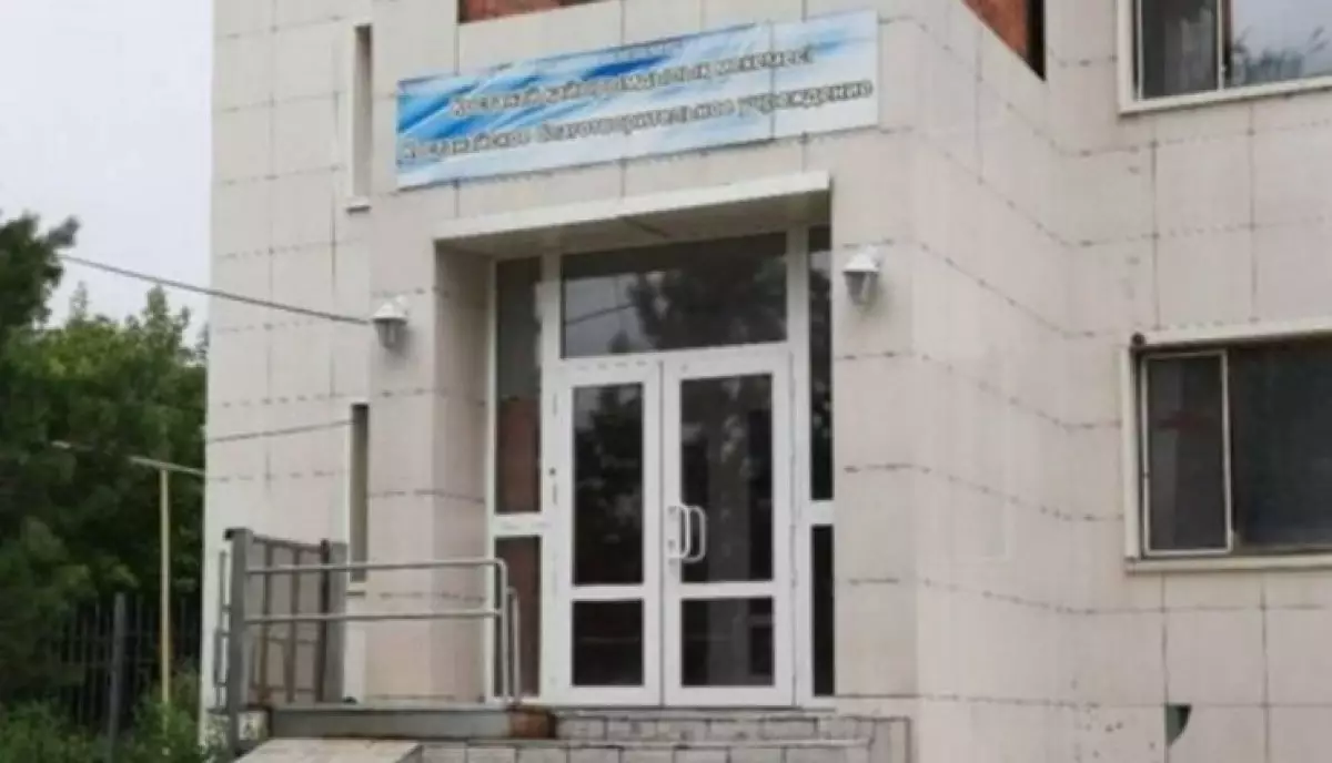 Қайырымдылық атын жамылған діни ұйым әшкереленді