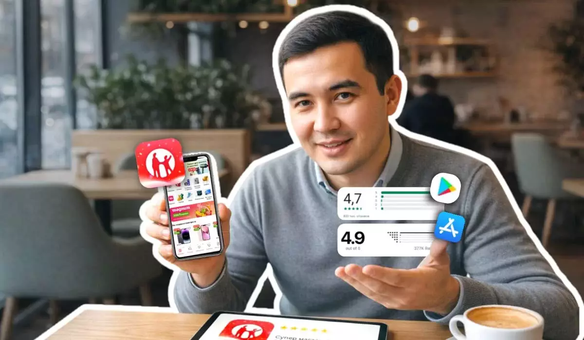 Kaspi.kz любят миллионы, но казахстанцы всё чаще жалуются на магазин и кредиты