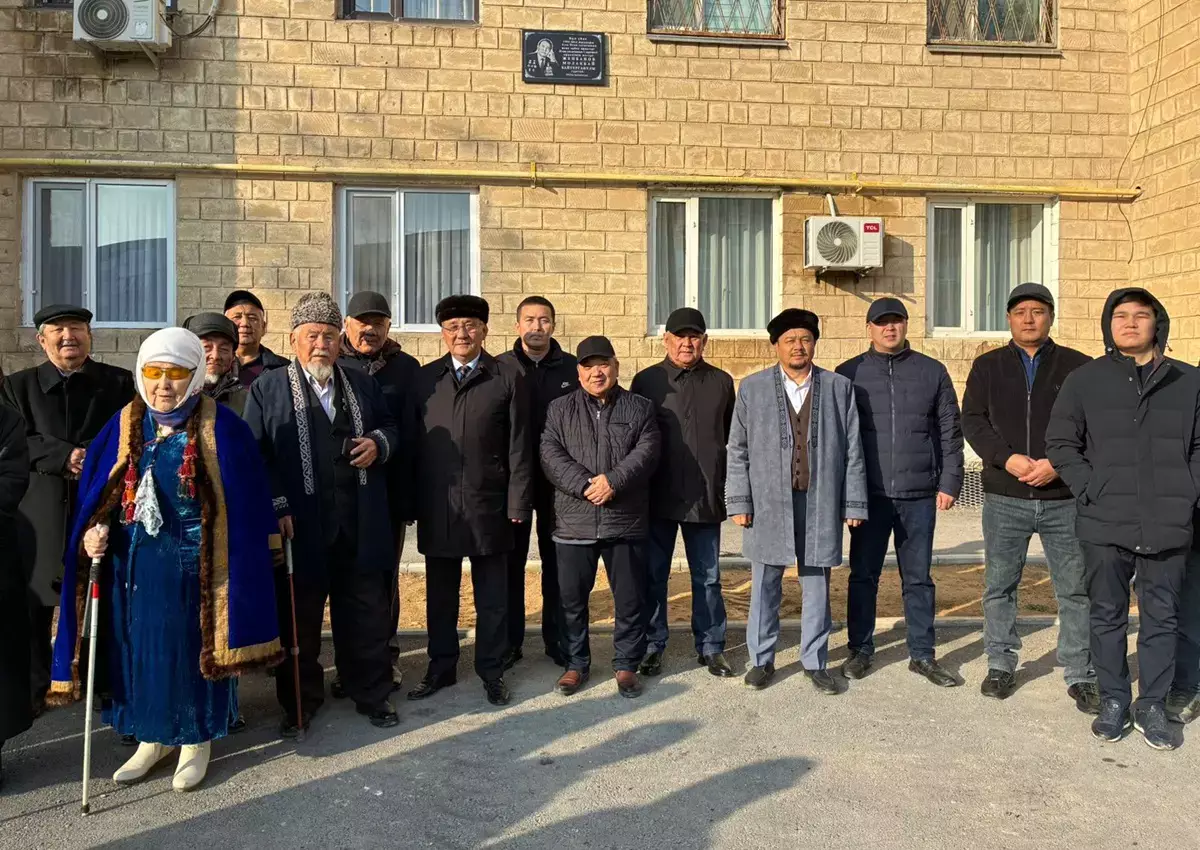 В Актау открыли мемориальную доску в честь ветерана войны Молакбая Жубанова - новости на Lada.kz 22.12.2025