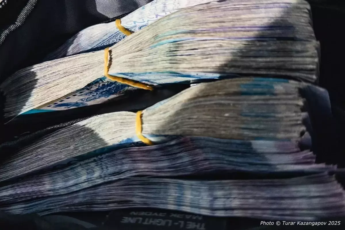 В каком регионе живут самые обеспеченные казахстанцы?