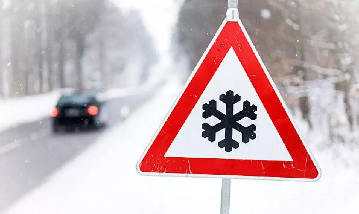 Қазақстанның көп өңірінде ауа райы күрт нашарлайды