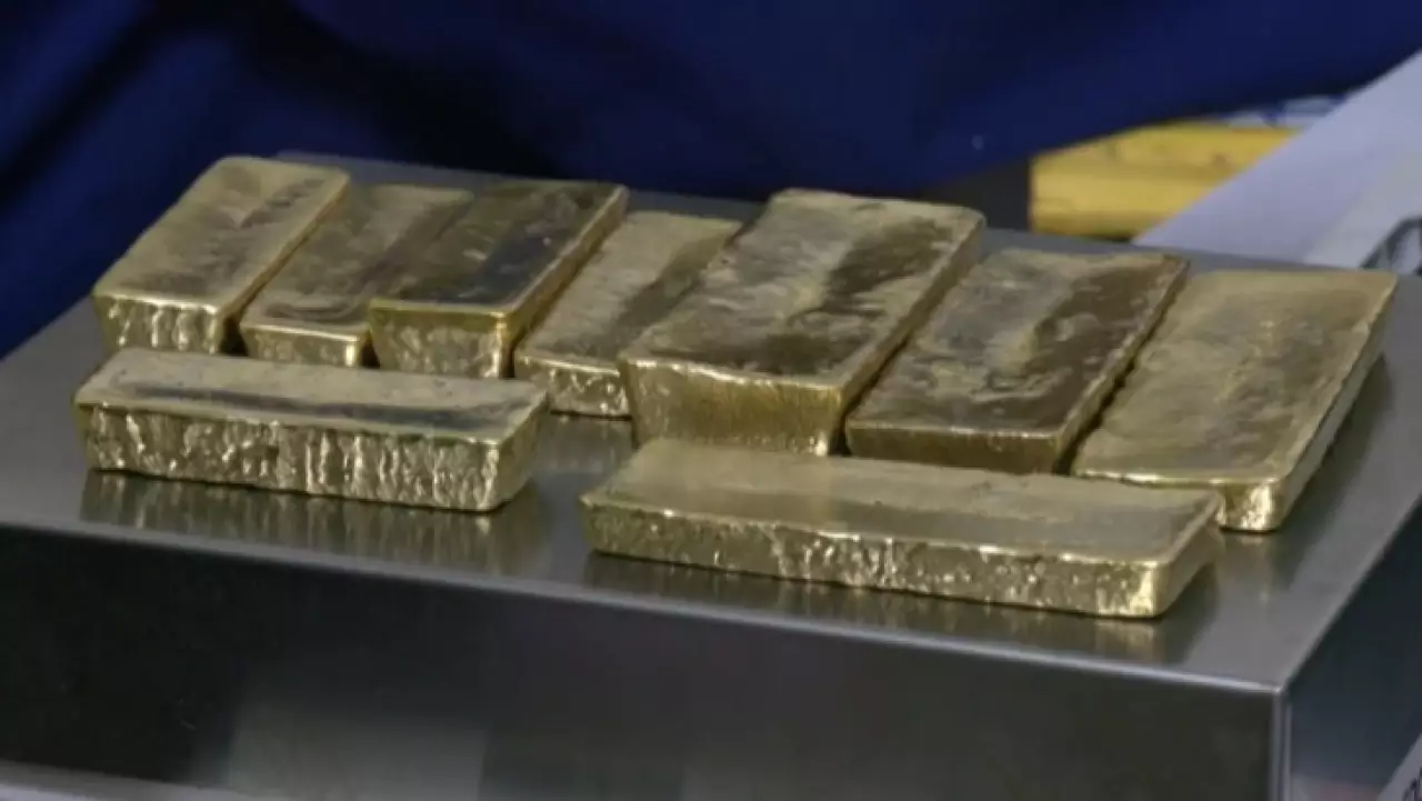 Цена золота впервые превысила $4500 за унцию