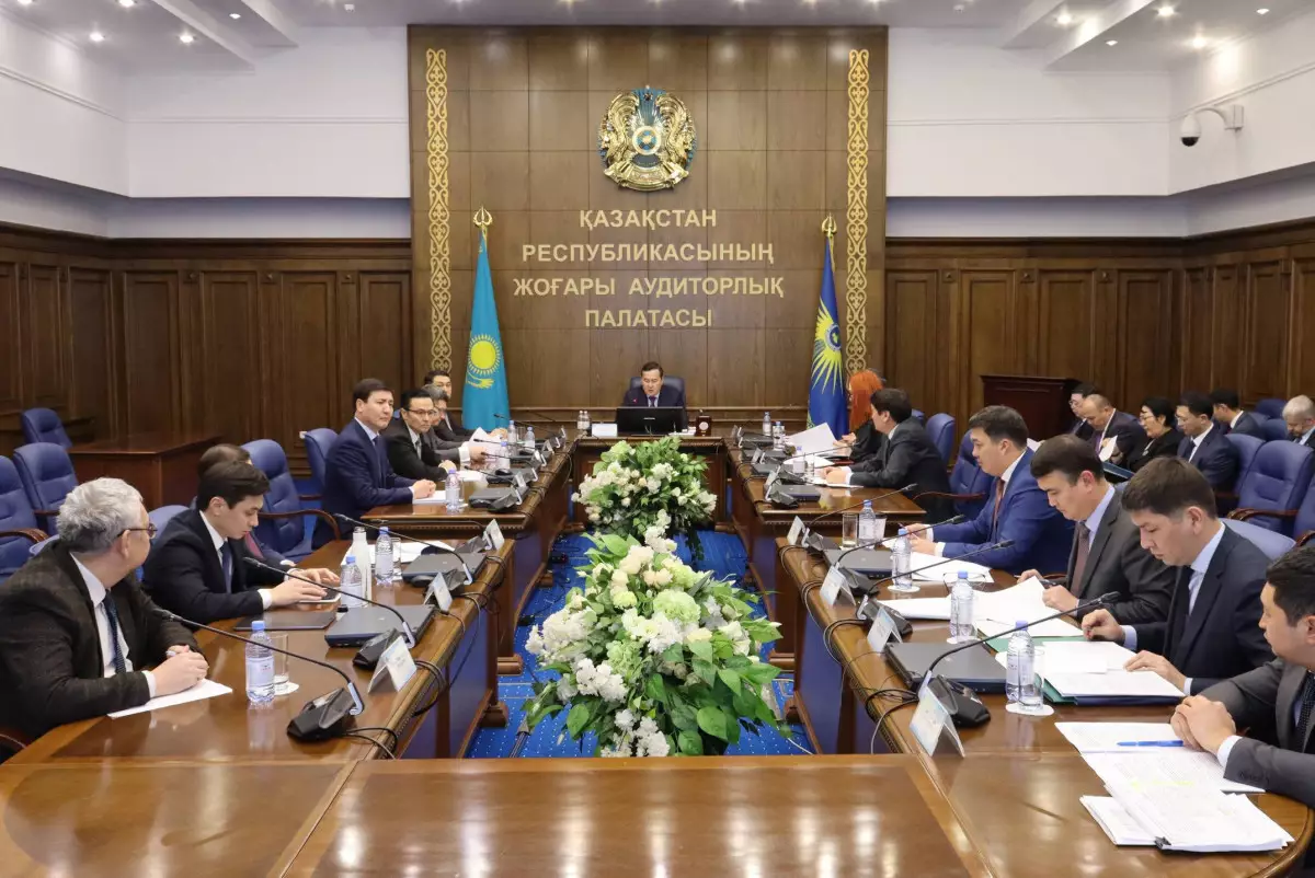 Госаудит выявил нарушения на 566 млн тенге в Центре электронных финансов