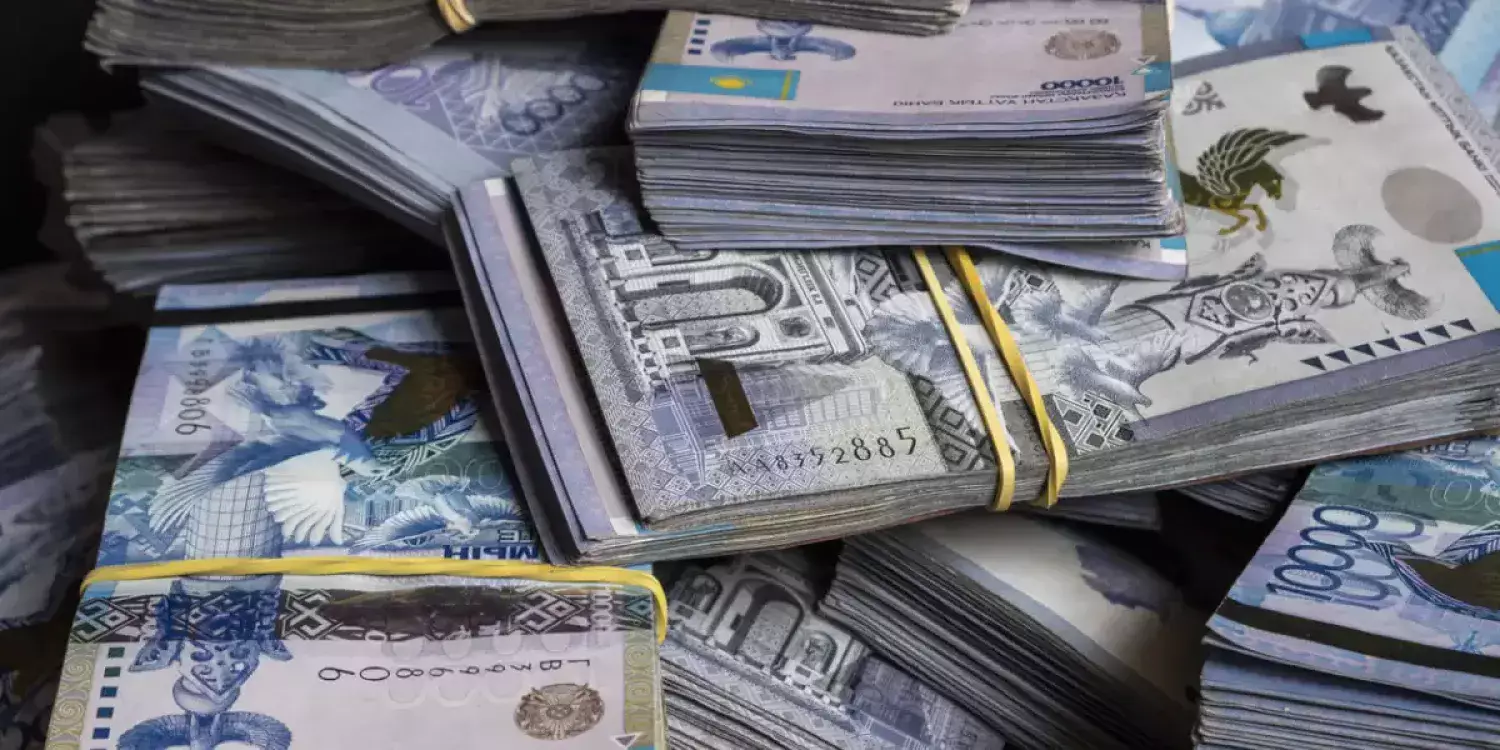 Министрлікке қарасты қаржы орталығында миллиардтаған шығын анықталды
