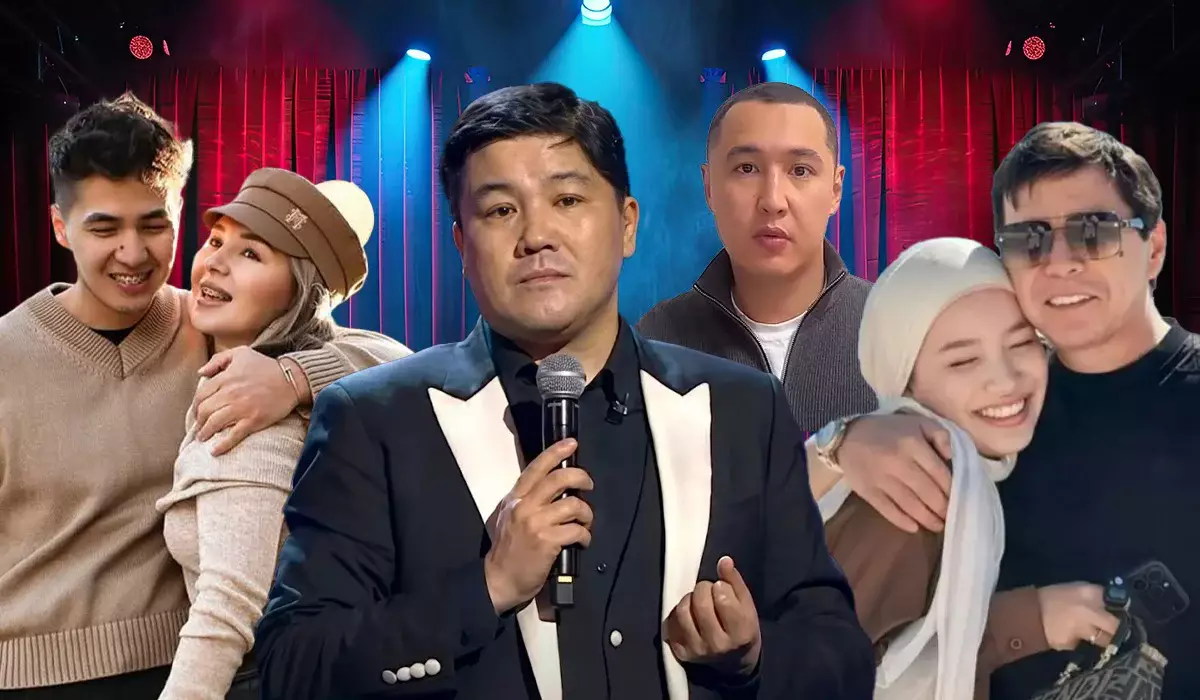 Жұлдыздар жылы: 2025 жылдың есте қаларлық оқиғалары