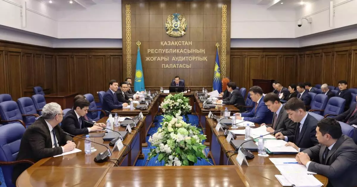  Электрондық қаржы орталығында  13,5 млрд теңге тиімсіз жұмсалған 