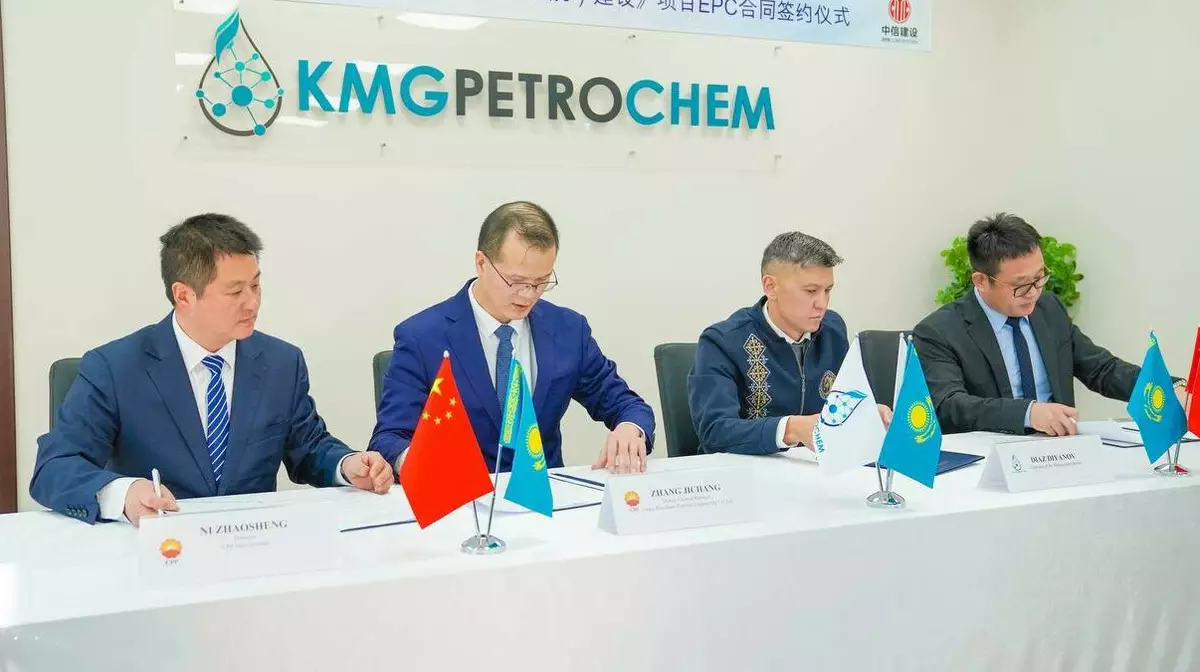 «КазМунайГаз» запускает крупный трубопроводный проект на западе страны