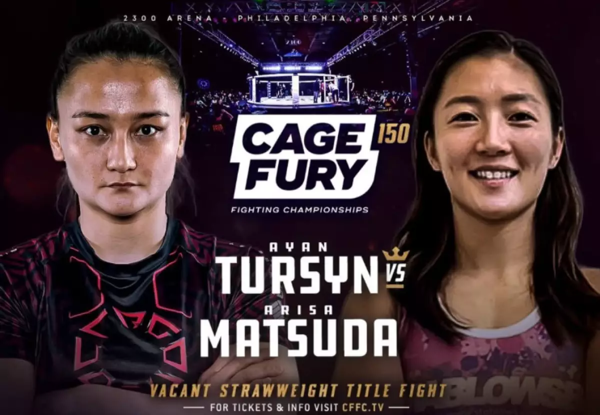 Қазақстандық файтер қыз титулдық айқастың басты үміткері атанды