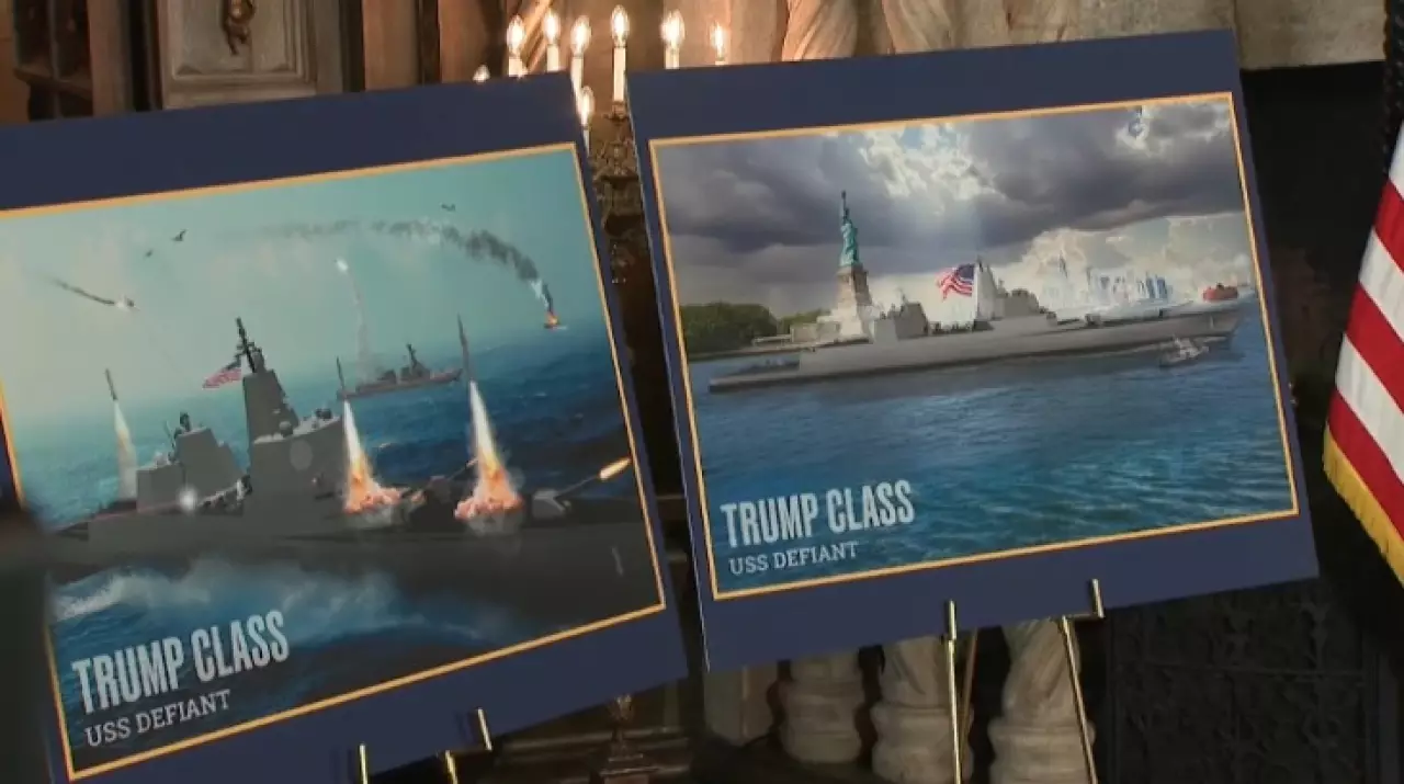 США планируют масштабное обновление флота