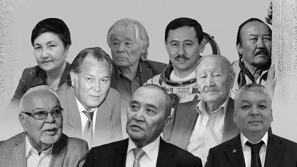 Ұлы тұлғалармен қоштасу жылы: 2025 жылы өмірден өткен танымал тұлғалар