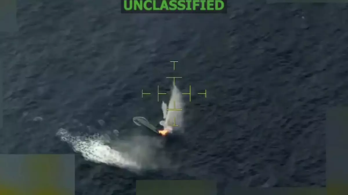 США потопили судно с наркотиками в Тихом океане