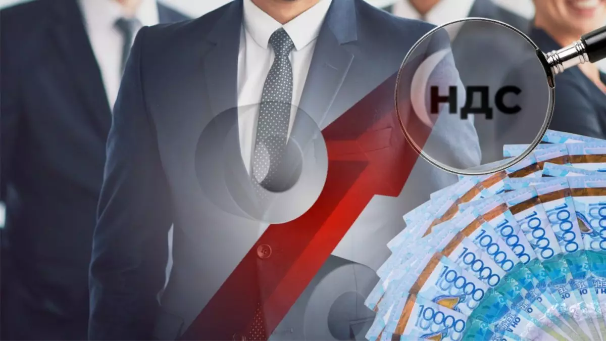 Предприниматели получат отсрочку на уплату НДС при импорте сырья