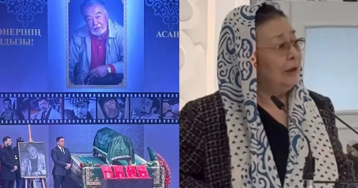  `Төлегенім алыс жолға кетіп еді... Енді Бекежаным да алыс сапарға аттанды` – Меруерт Өтекешова 