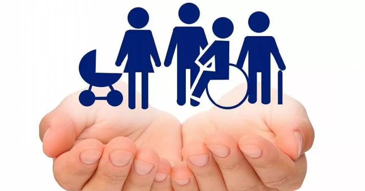  Жыл басынан бері 30 млрд теңге атаулы әлеуметтік көмек берілді 