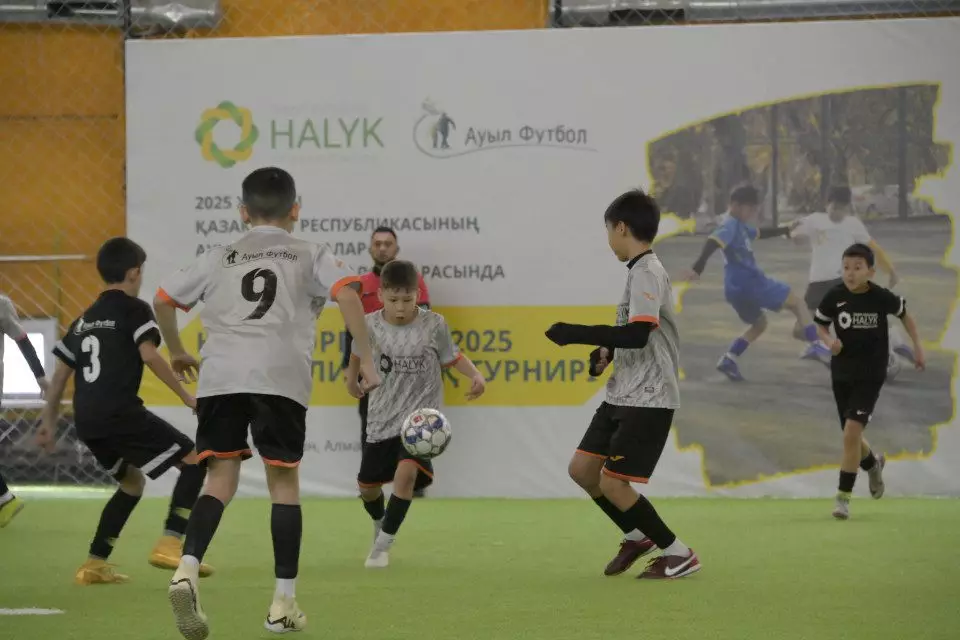 Проект #АуылФутбол: Алматы при поддержке Фонда Halyk стал центром сельского футбола Казахстана