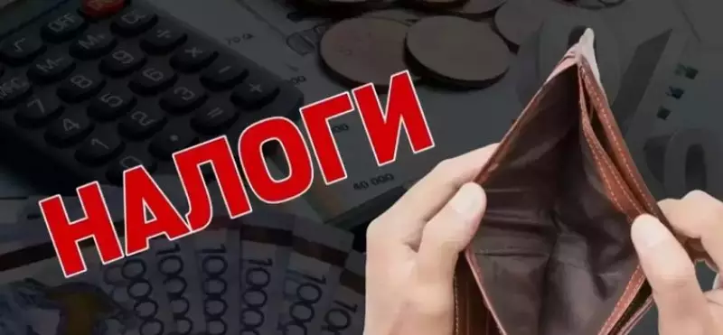 Казахстанских бизнесменов избавят от налоговых проверок