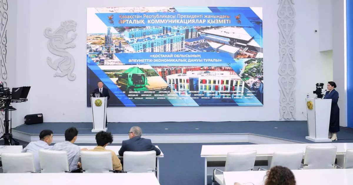  Қостанай облысында агроөнеркәсіптік кешенді қолдауға 207 млрд теңге бөлінді 