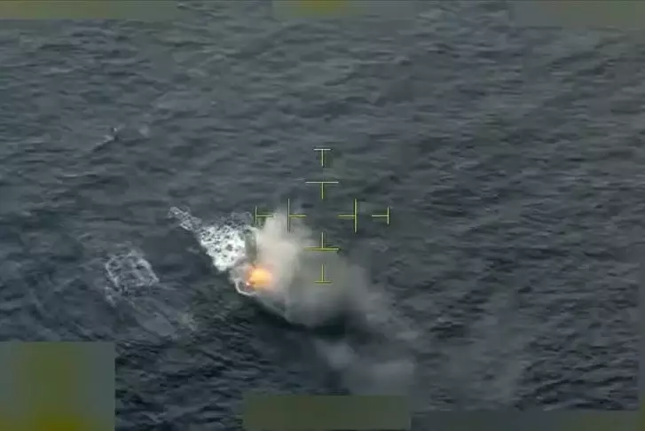 Удар США по судну в океане привёл к гибели человека