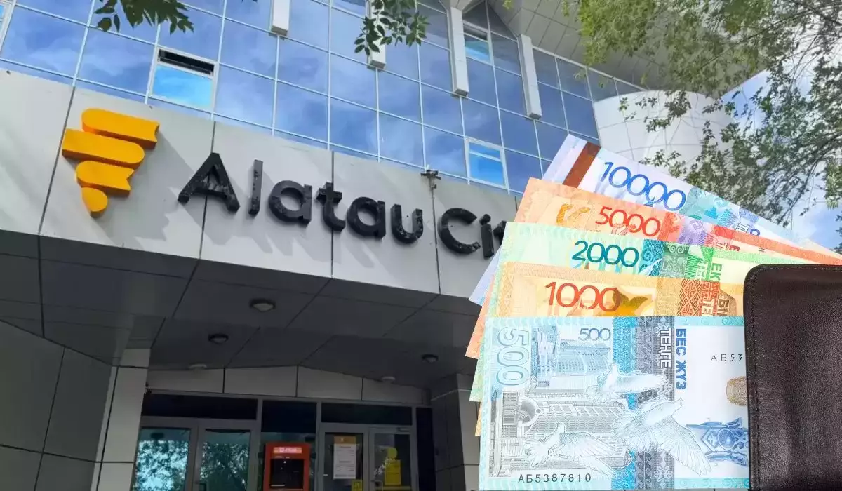 Alatau City Bank изменил режим работы для бизнеса