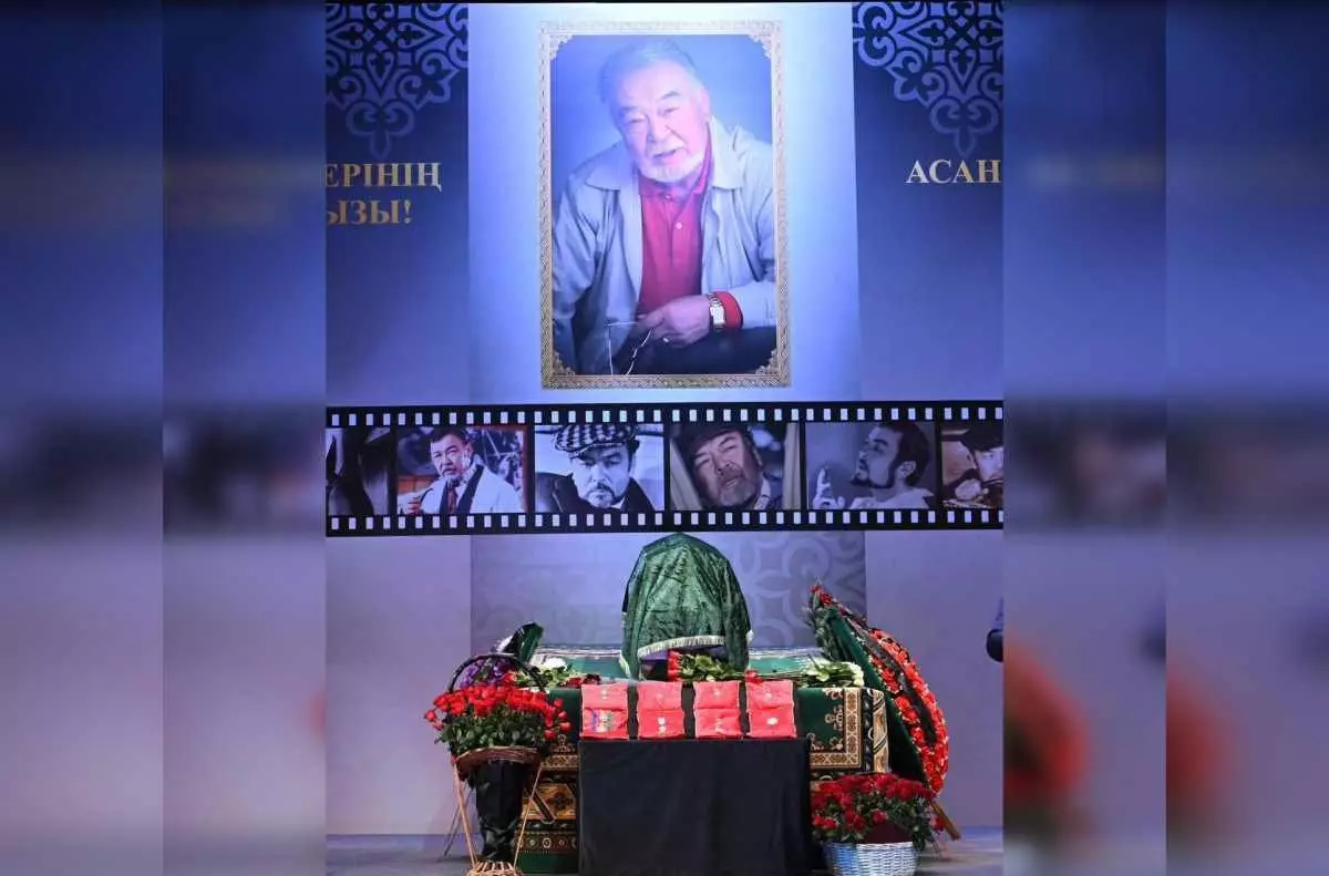 Прощание с Асанали Ашимовым прошло в Алматы