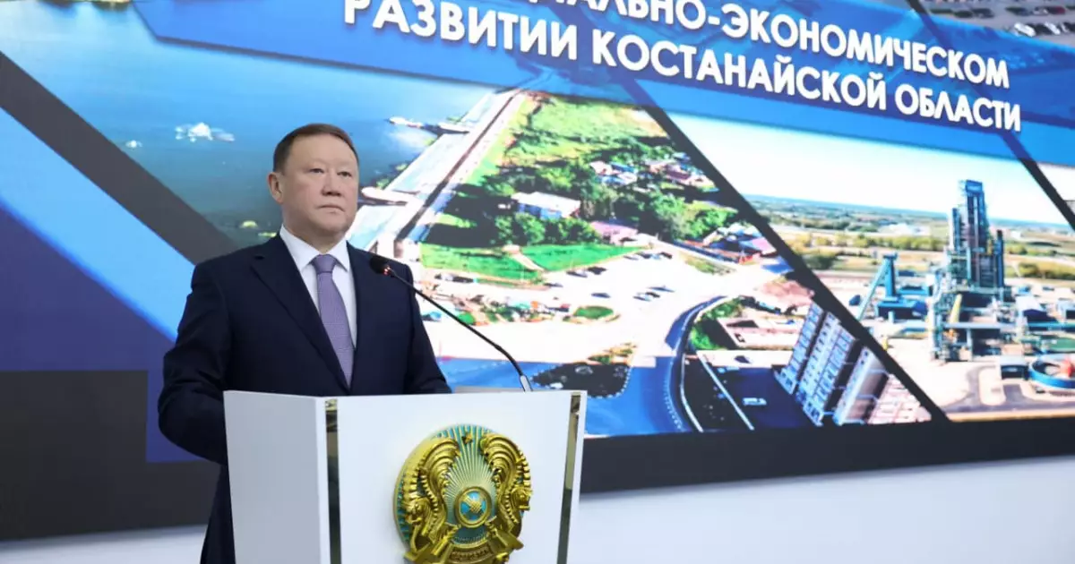   Қостанай облысында шойын құю зауыты салынды   