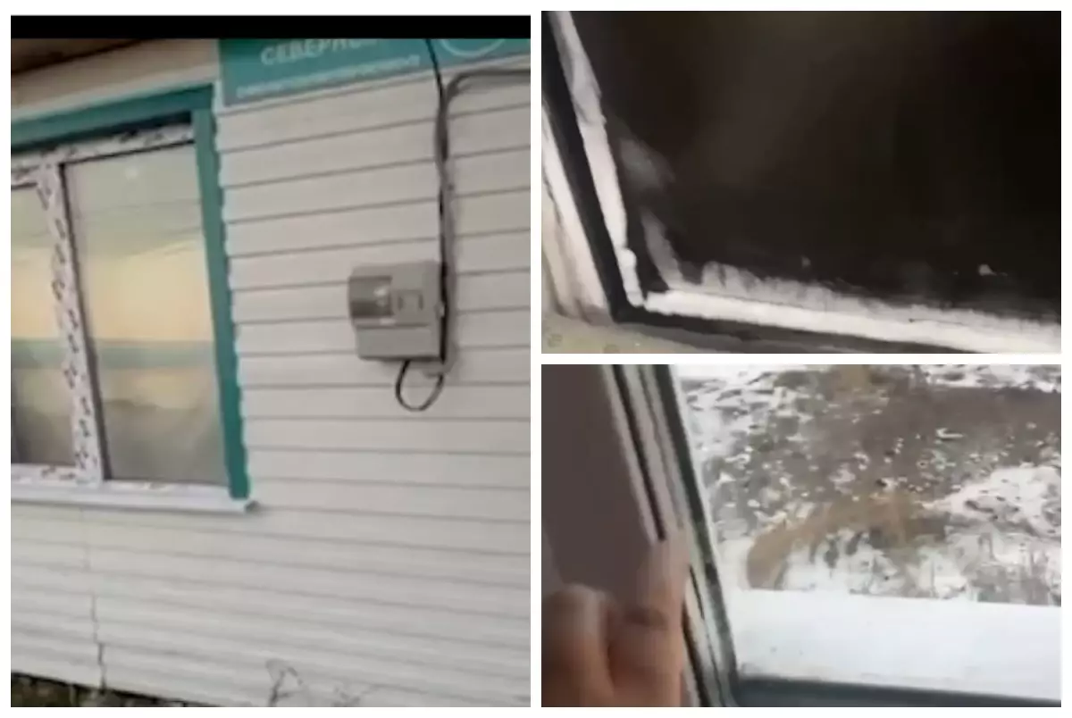 "Есіктерде мұз қатып, қатты жел соғады": Жамбыл облысында тұрғындар осал топтарға арнап мемлекеттен берілген үйлердің сапасына шағымданды