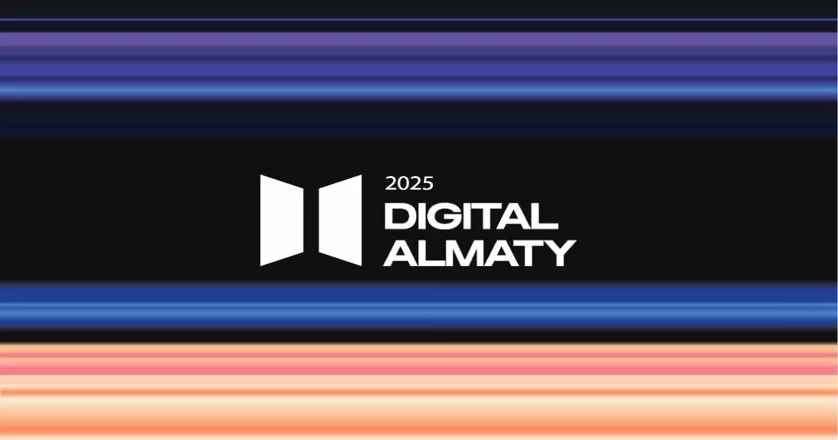  Digital Almaty тұрақты стратегиялық алаң 