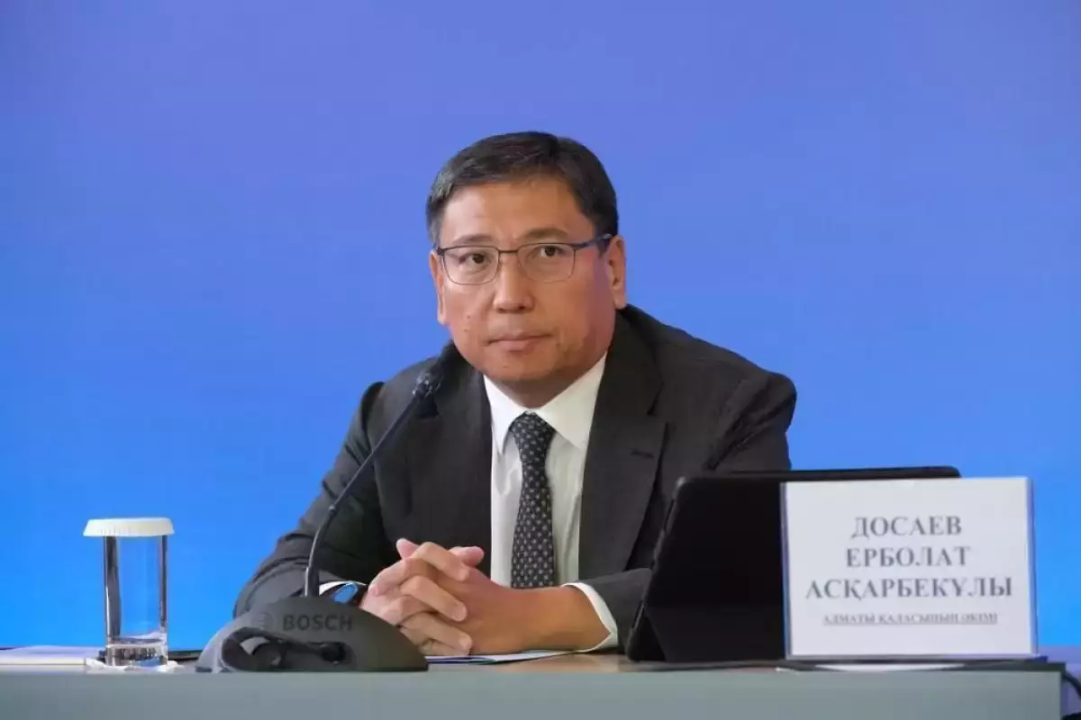 Досаев «Самұрық-Қазына» қорында қызметке тағайындалды