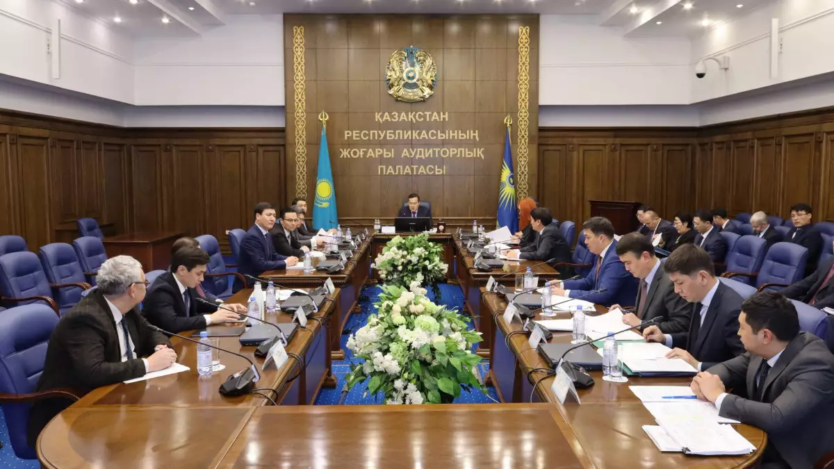 Электрондық қаржы орталығында 566 млн теңгеге бұзушылық анықталды