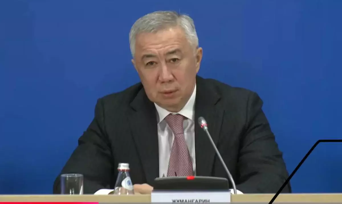 «Меня назвали отцом реформы»: Жумангарин об ответственности за налоговые изменения