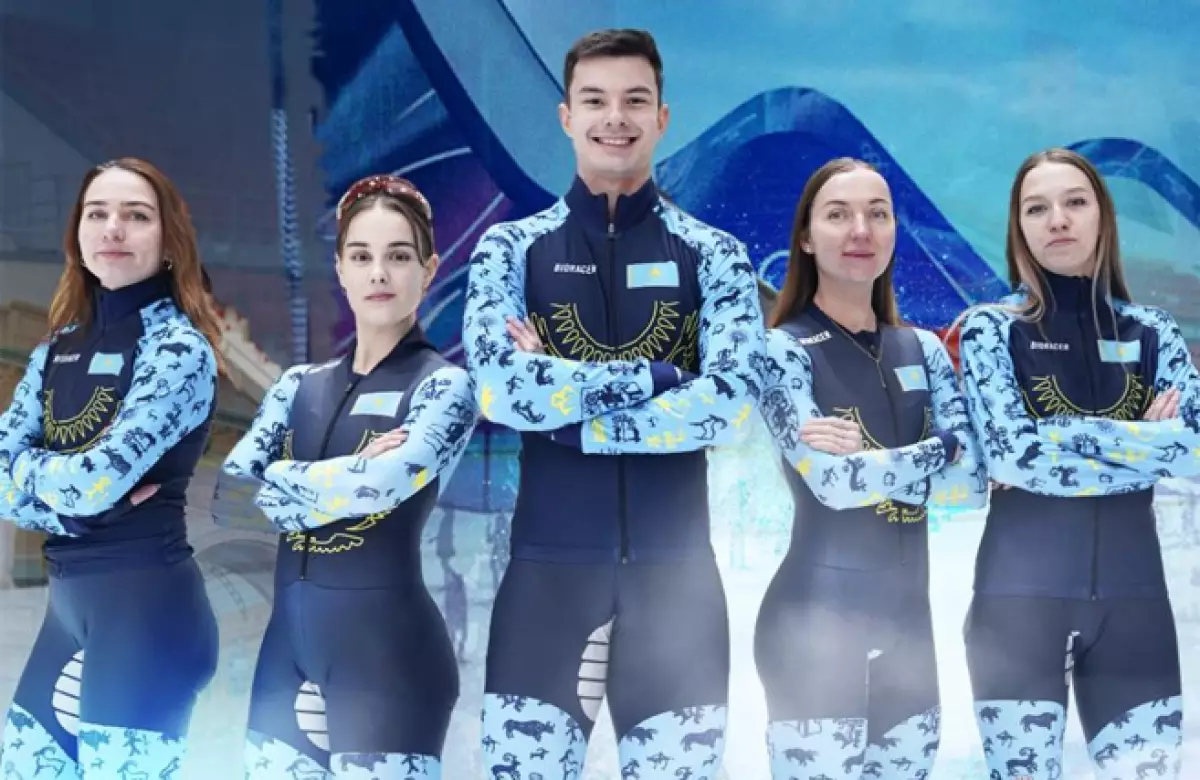 Олимпиада-2026: конькимен жүгіруден Қазақстан құрамасы белгілі болды