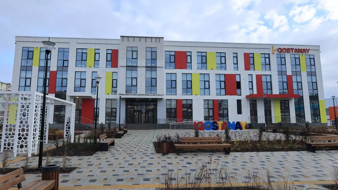 Қостанай облысында әлеуметтік инфрақұрылым қарқынды дамуда