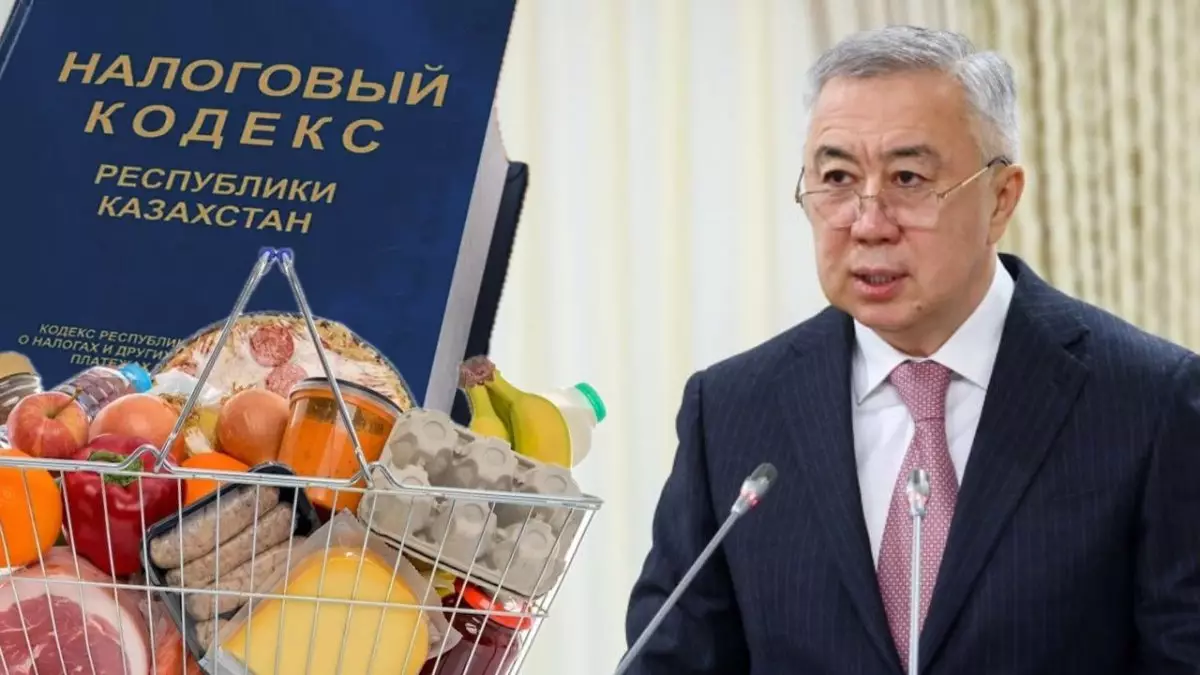 Серик Жумангарин: Из-за регулирования цен на продукты ни один магазин не обанкротился