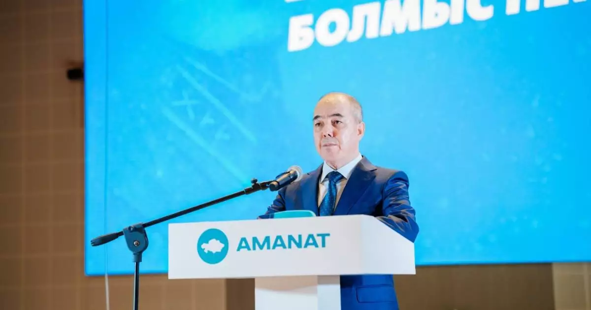  Оралда патриоттық форум өтіп жатыр 