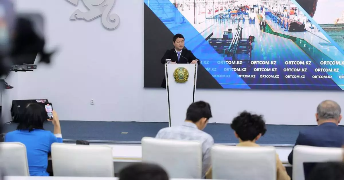  Алдағы жылдары Маңғыстауға 10 трлн теңге инвестиция тарту жоспарланып отыр 