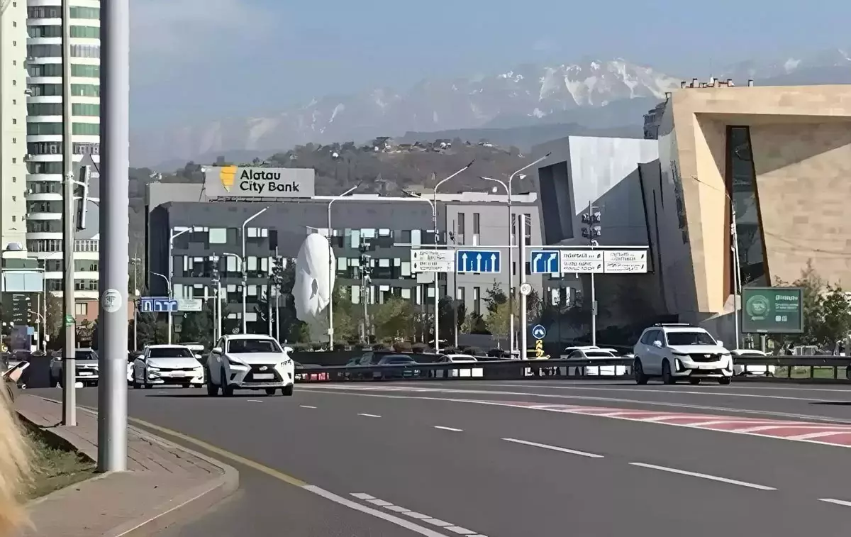 Alatau City Bank запустил депозит Sandyq с доходностью до 17,8%