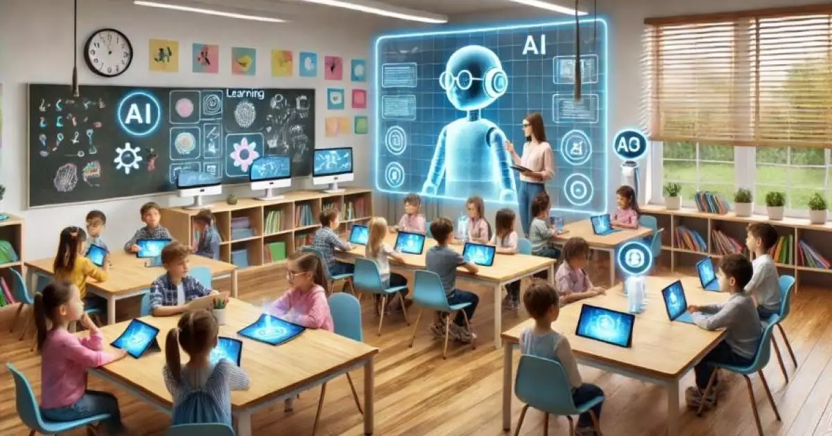  AI мектебі бар Алматы 