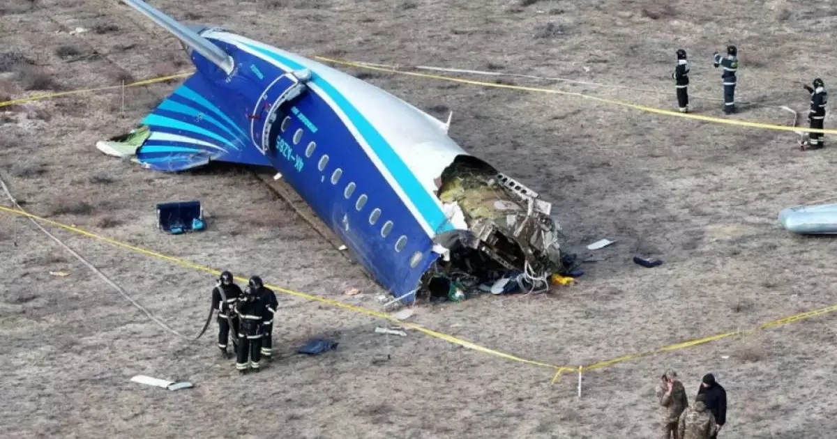  AZAL Ақтау маңындағы ұшақ апатын тергеуге қатысты мәлімдеме жасады 