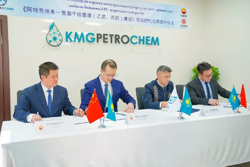 Тенгиз в Казахстане начнет транспортировку этана и пропана по магистральным трубопроводам.