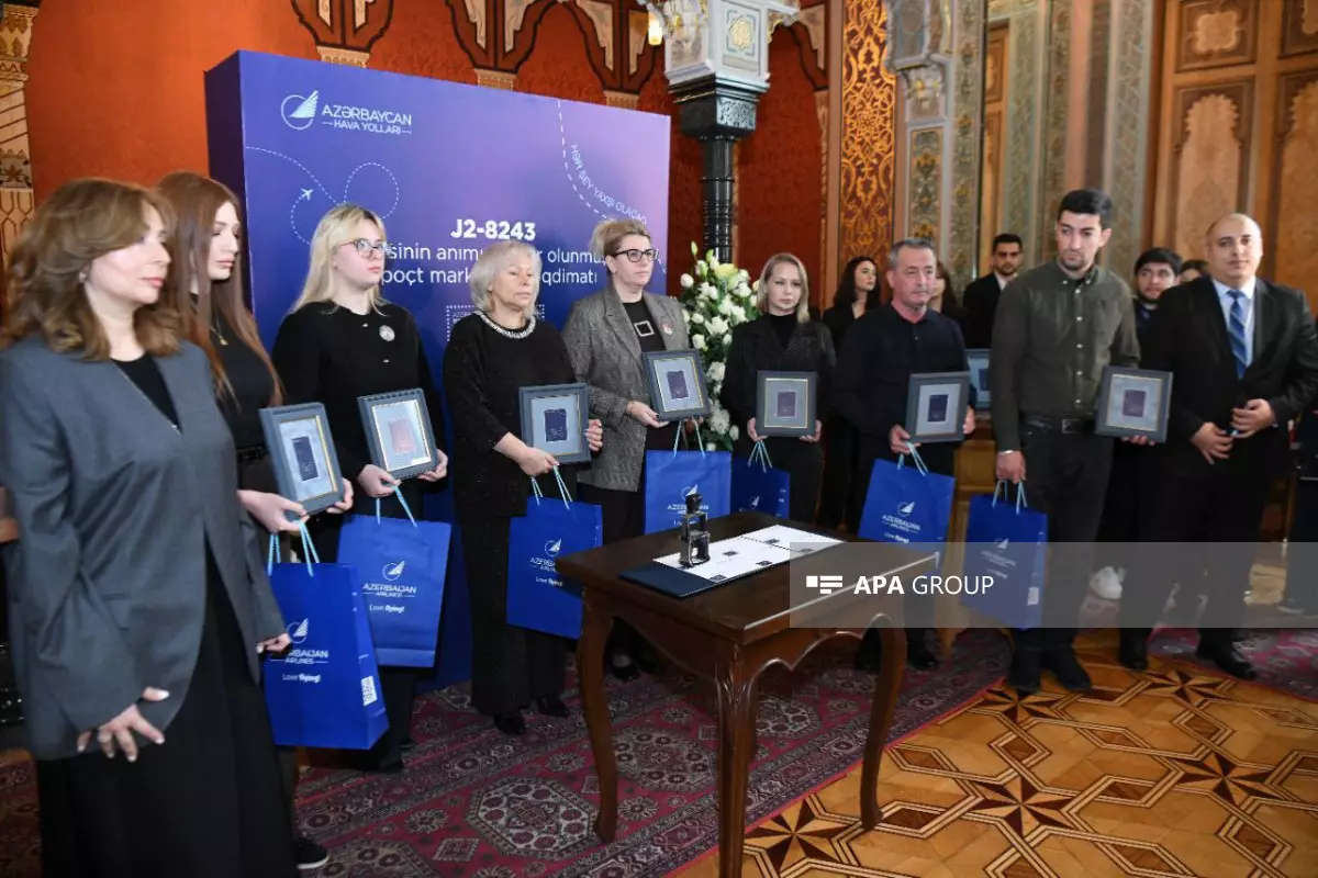 Выпущена памятная почтовая марка в связи с авиакатастрофой самолета AZAL в Казахстане.