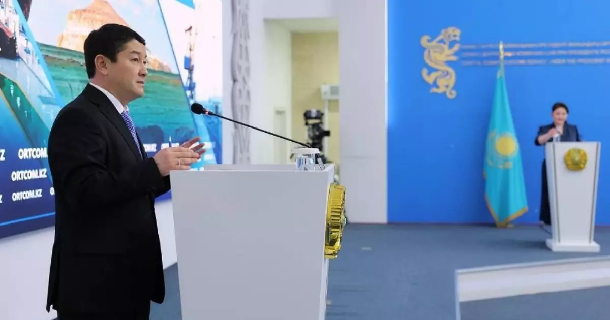  Жарты миллион талдың сыры. Маңғыстау әкімі түсініктеме берді. 