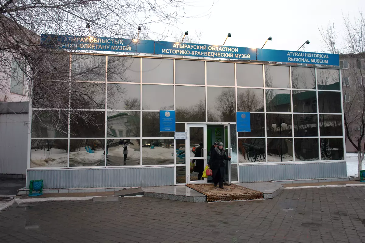 В Атырау проверили безопасность историко-краеведческого музея